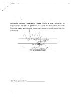 Folha de aprovação Jackson.pdf